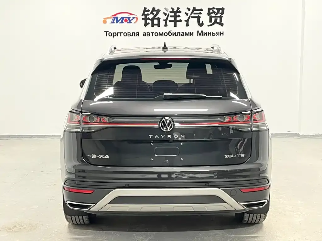 Volkswagen Tayron 2022 из CN, фото 2