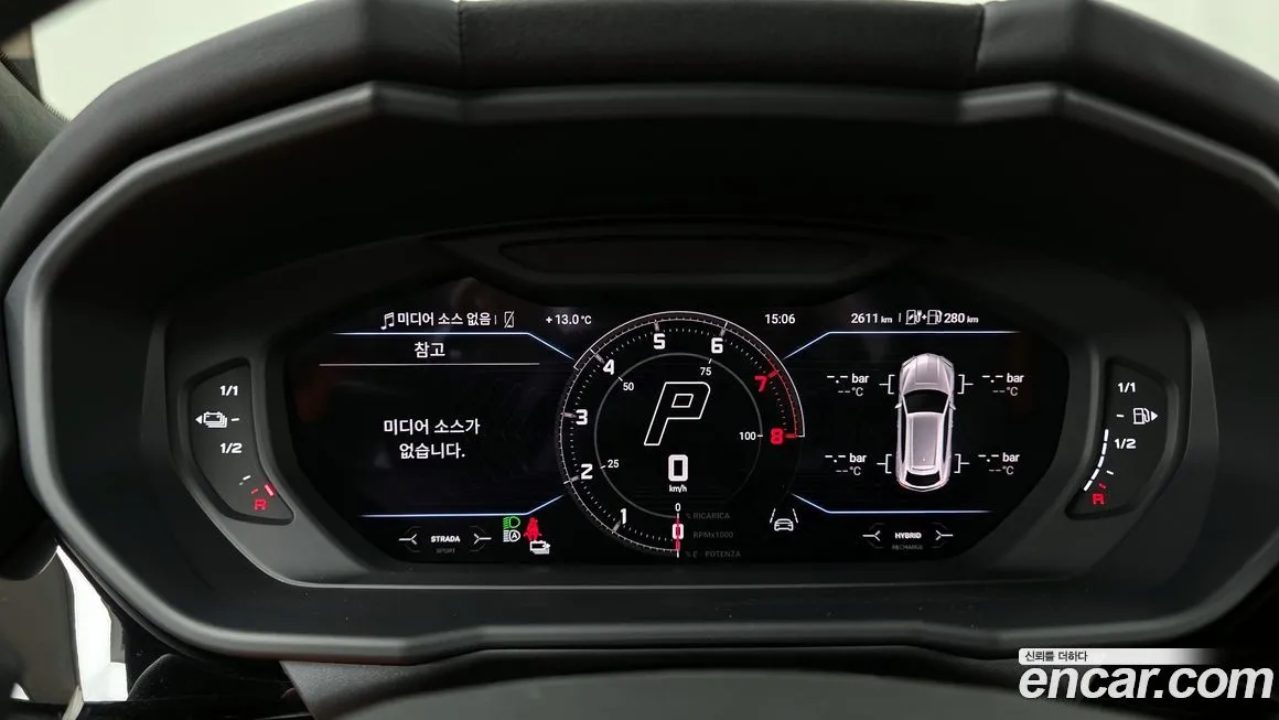 Lamborghini Urus 2025 из KR, фото 4