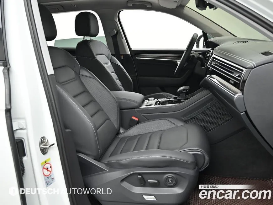 Volkswagen Touareg 2023 из KR, фото 7