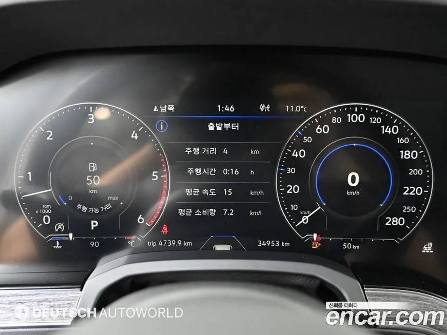 Volkswagen Touareg 2023 из KR, фото 6