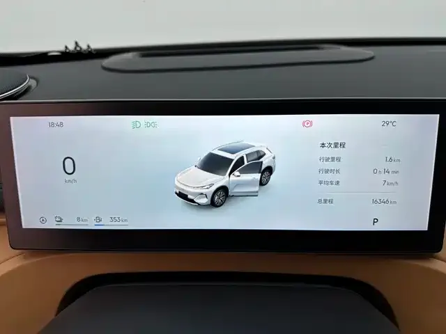 Geely 银河星舰7 — фото 10