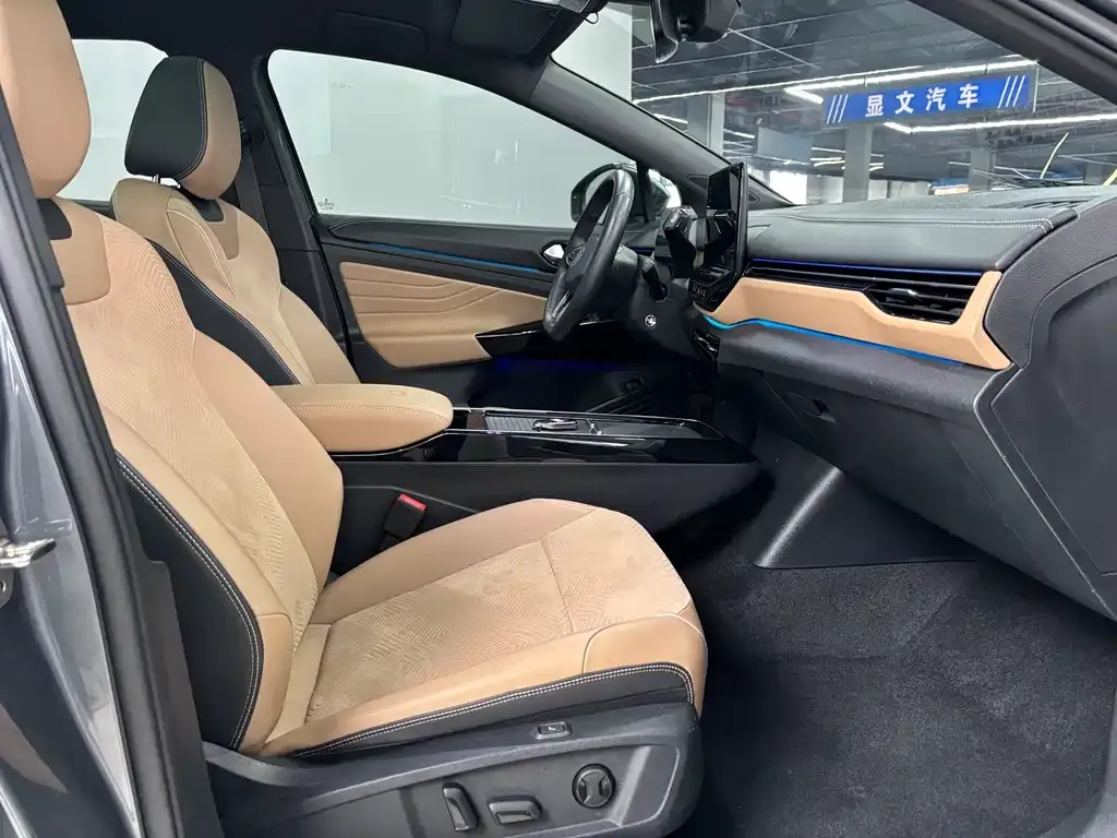 Volkswagen ID.4 X 2021 из CN, фото 6
