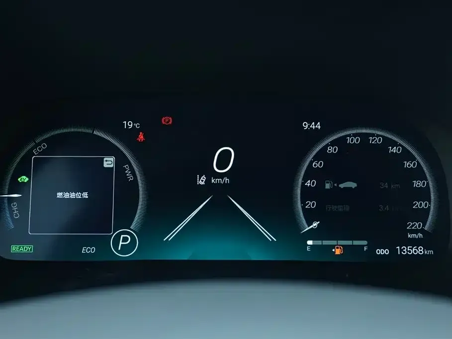 Toyota Highlander 2025 из CN, фото 2