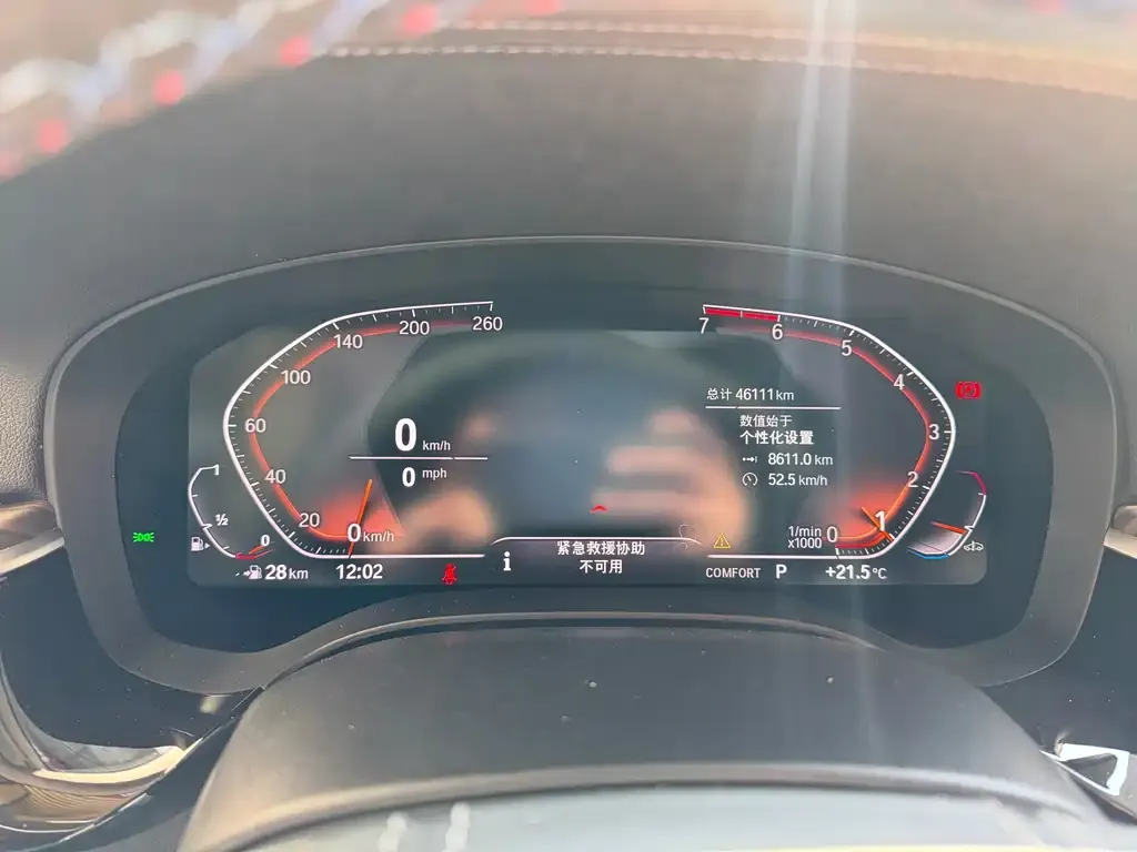BMW 6 Series GT 2021 из CN, фото 2
