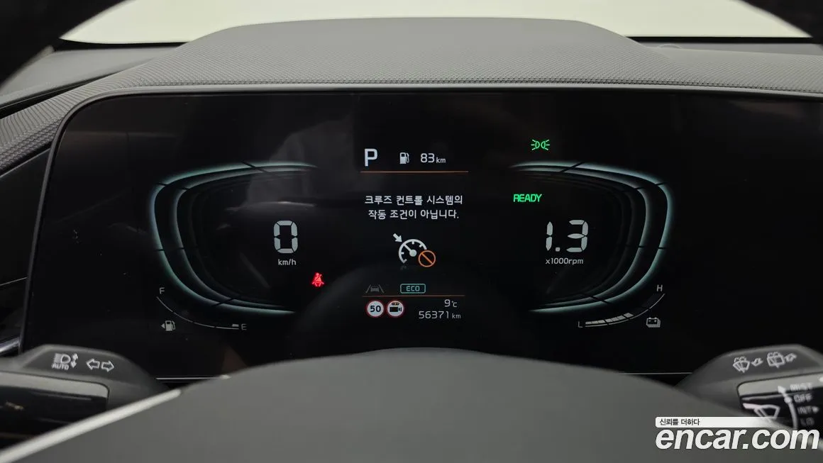 Kia Niro — фото 10