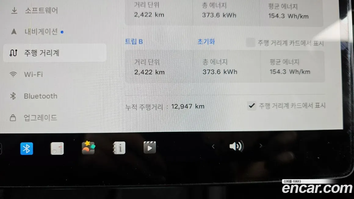 Tesla Model 3 2024 из KR, фото 8