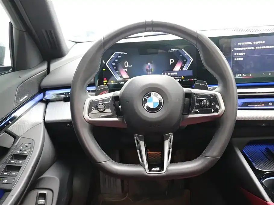 BMW 5 Series (Import) 2025 из CN, фото 7