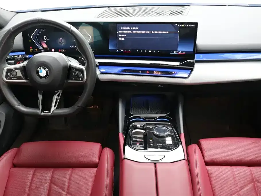BMW 5 Series (Import) 2025 из CN, фото 3