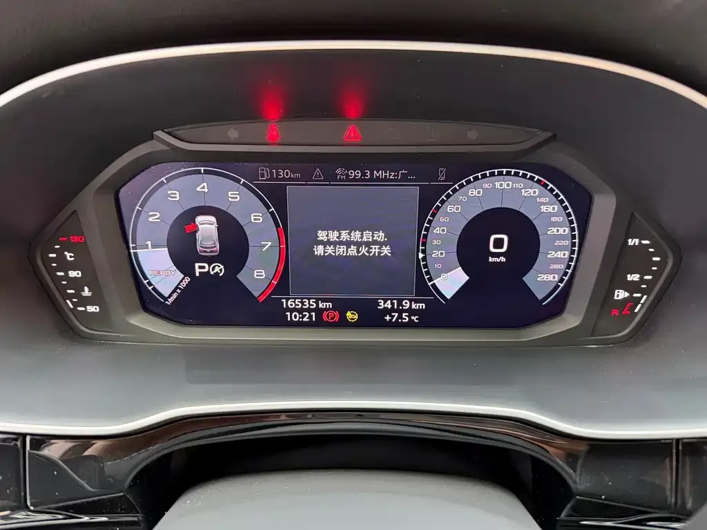 Audi Q3 2021 из CN, фото 7