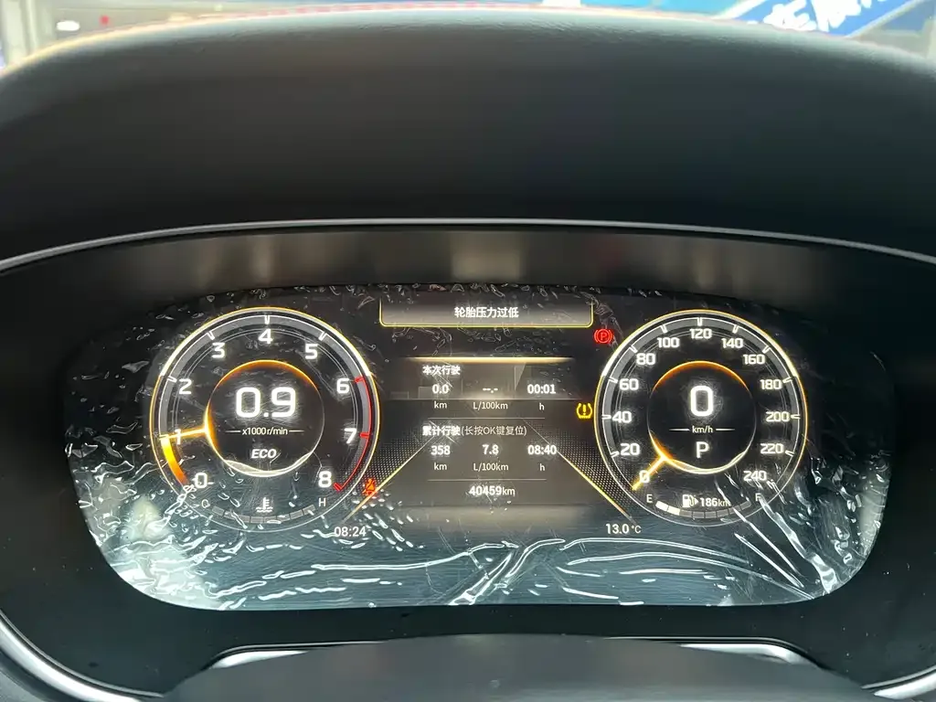GAC Motor GS4 Plus — фото 4