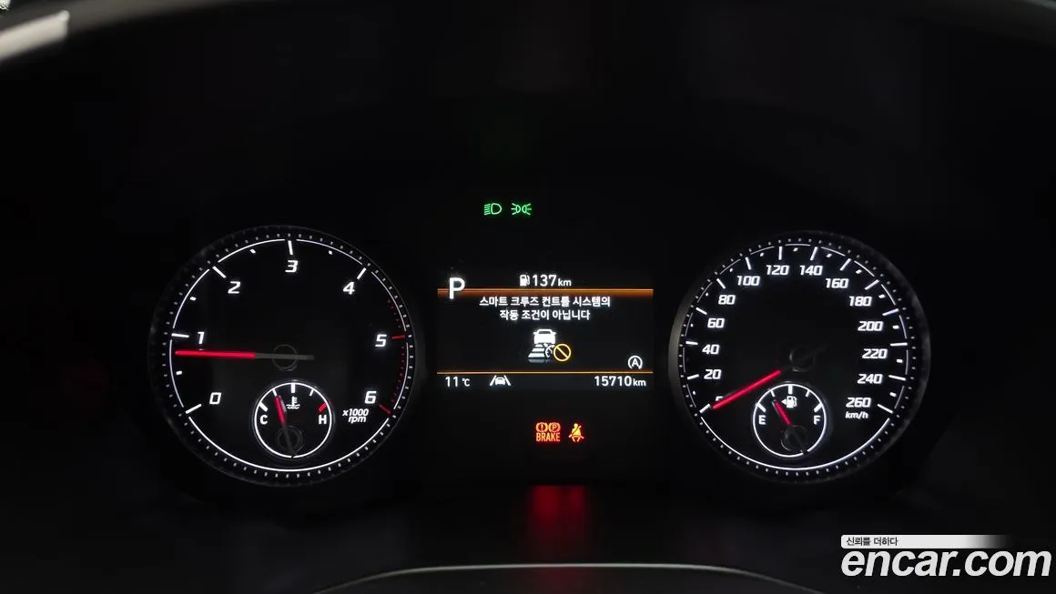 Hyundai Santafe 2021 из KR, фото 9