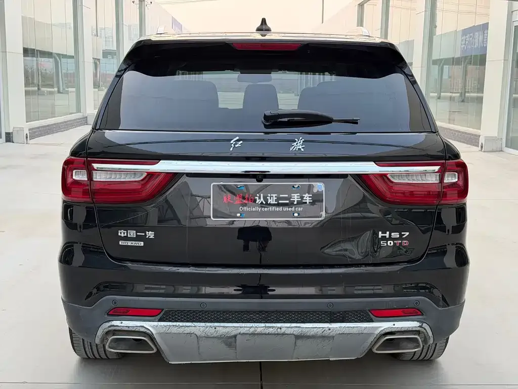 Hongqi HS7 2023 из CN, фото 2