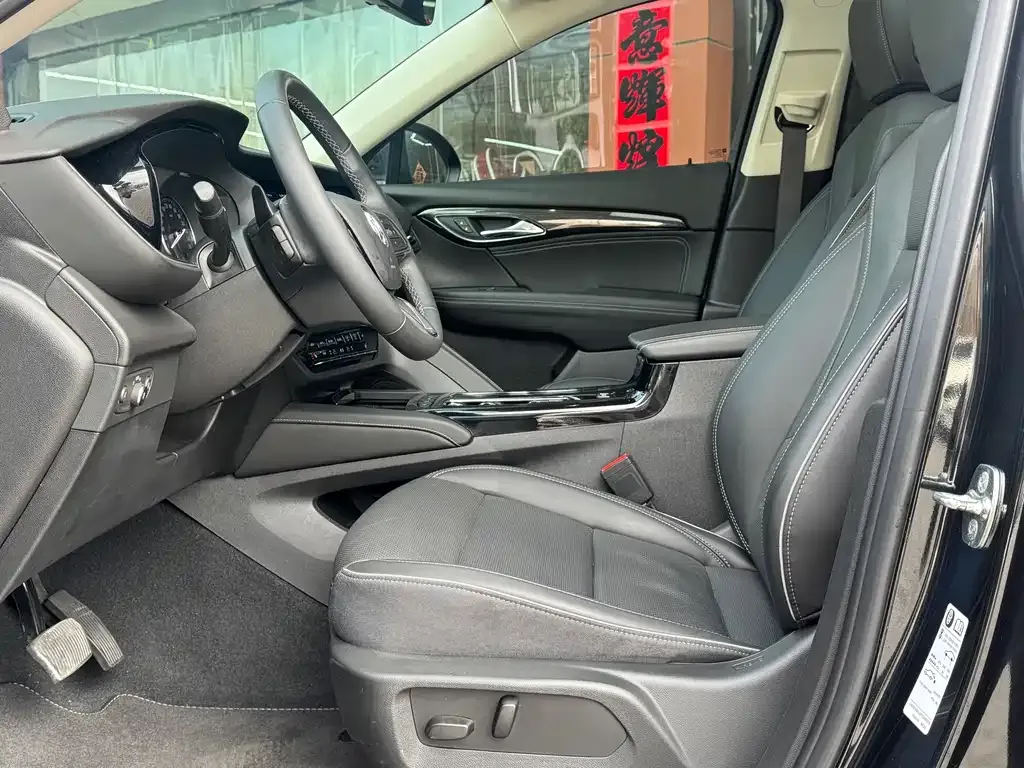 Buick Envision Plus 2023 из CN, фото 5