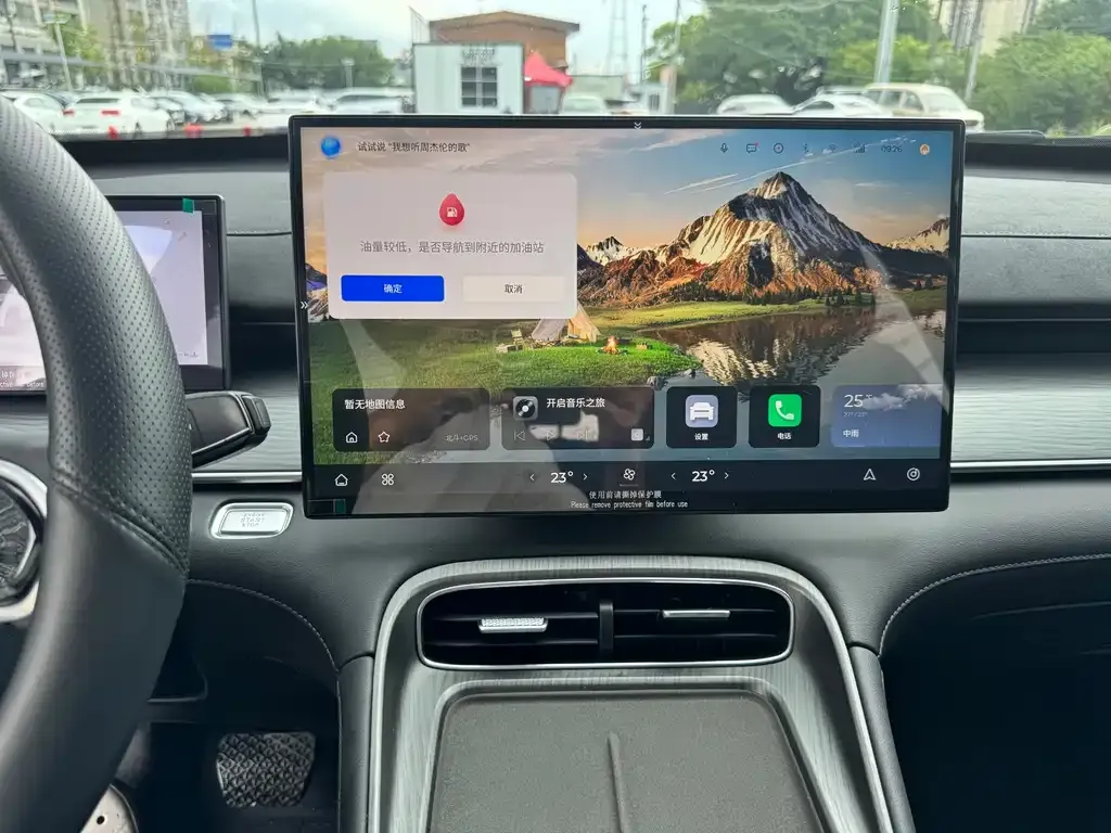 Chery Tiggo 8 PLUS — фото 6