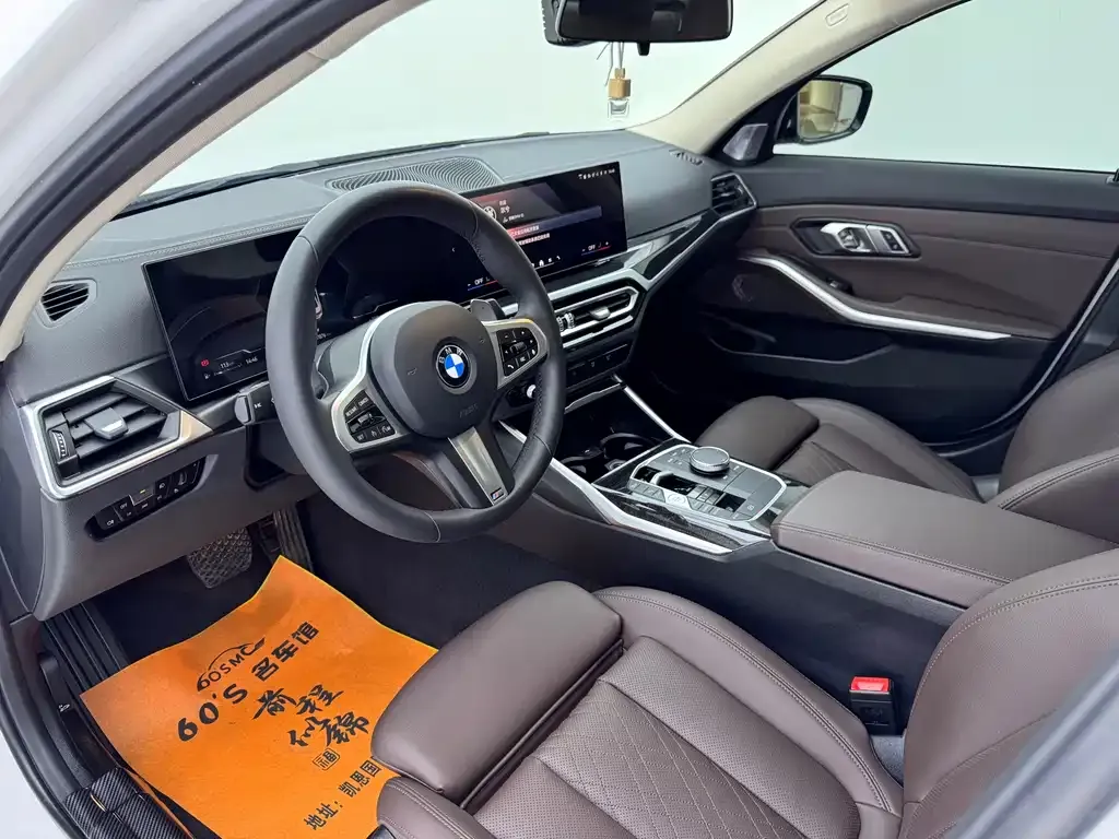 BMW 3 Series 2023 из CN, фото 8