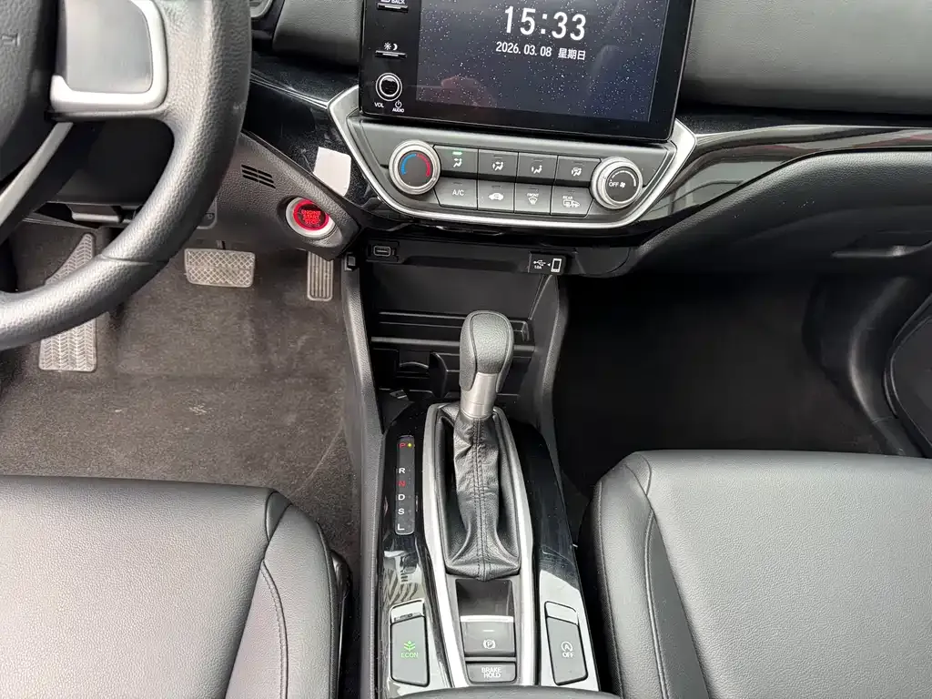 Honda Crider 2022 из CN, фото 2