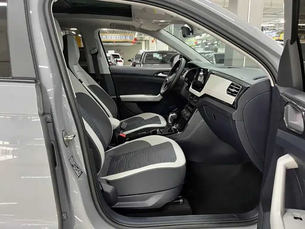Volkswagen Tharu 2025 из CN, фото 9