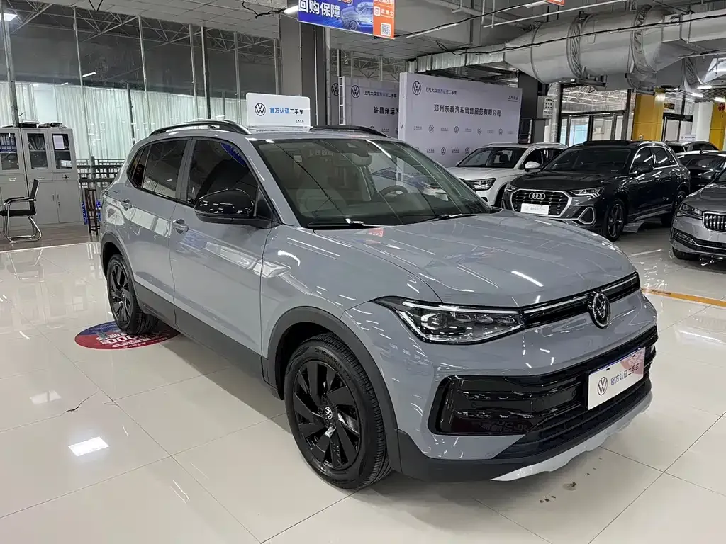 Volkswagen Tharu 2025 из CN, фото 6