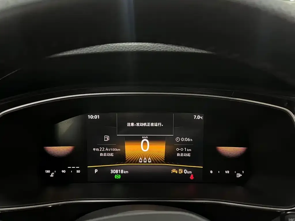 Volkswagen Tharu 2025 из CN, фото 2