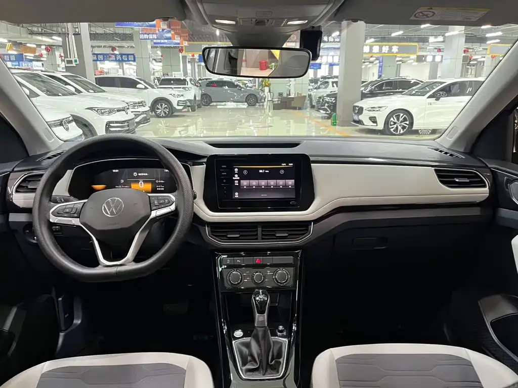 Volkswagen Tharu 2025 из CN, фото 4