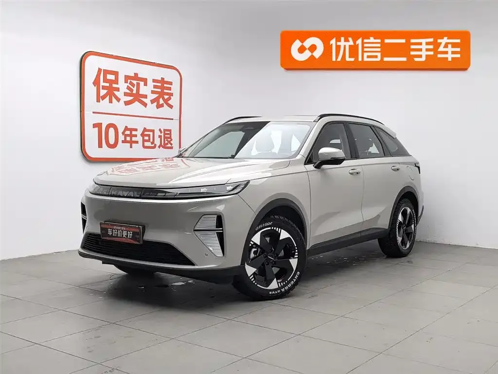 Haval Xiaolong MAX