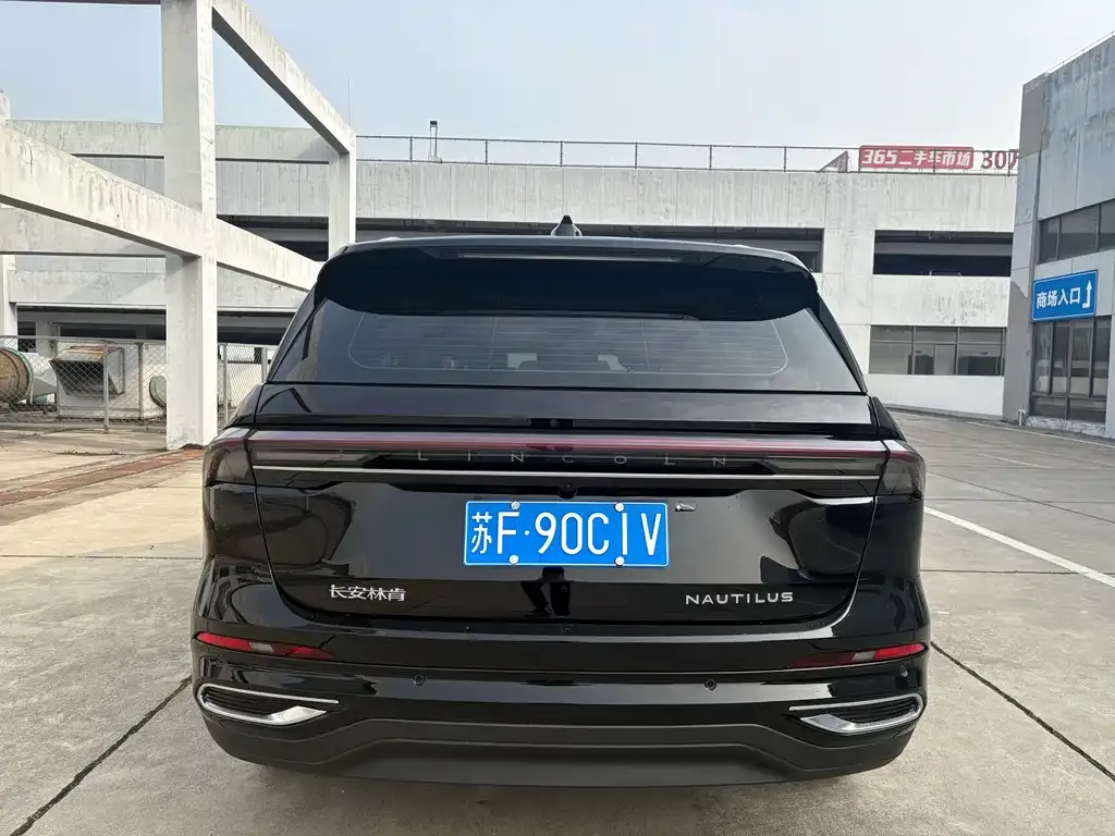 Lincoln Nautilus 2024 из CN, фото 4