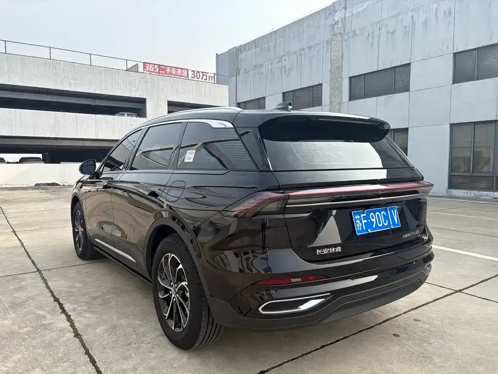 Lincoln Nautilus 2024 из CN, фото 6