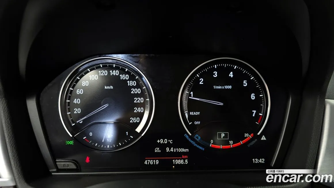 BMW X1 2022 из KR, фото 8