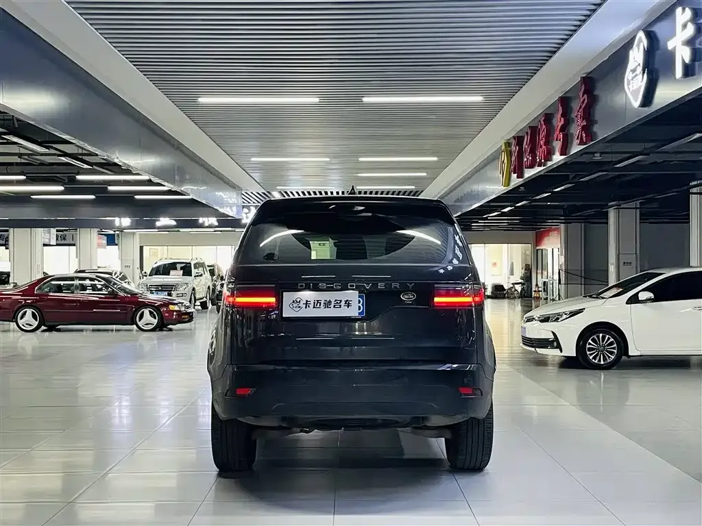 Land Rover Discovery 2021 из CN, фото 9