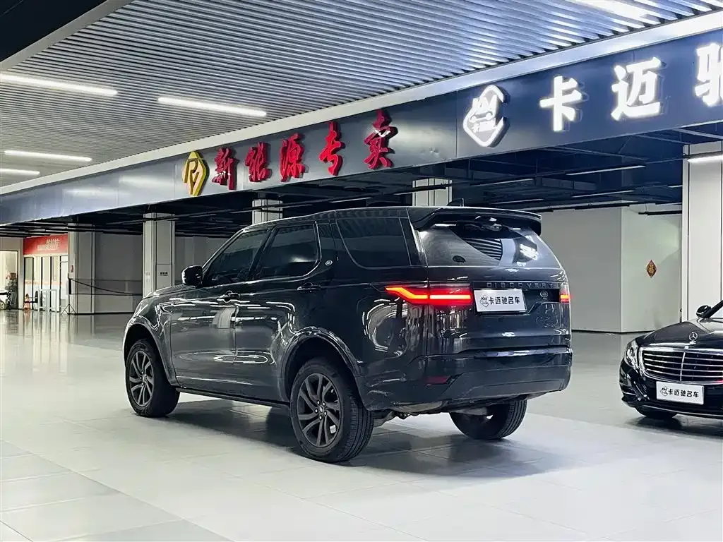 Land Rover Discovery 2021 из CN, фото 7