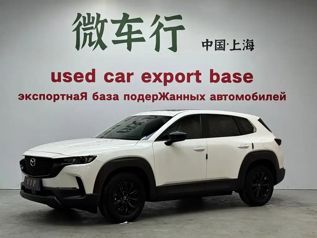 Mazda CX-50 Xingye 2023 из CN, фото 1