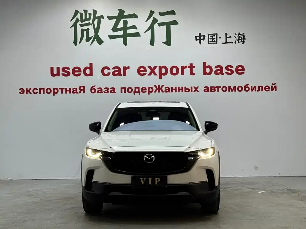 Mazda CX-50 Xingye 2023 из CN, фото 2