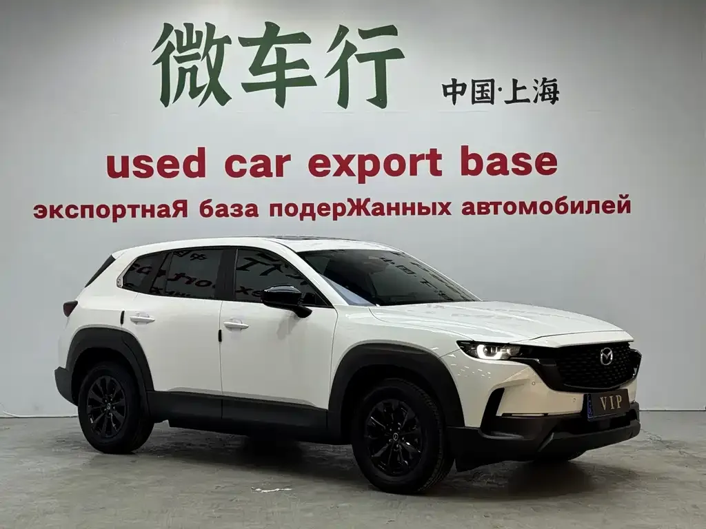 Mazda CX-50 Xingye 2023 из CN, фото 9