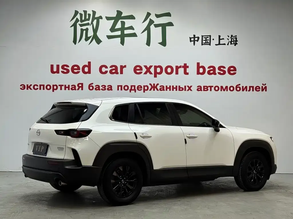 Mazda CX-50 Xingye 2023 из CN, фото 6