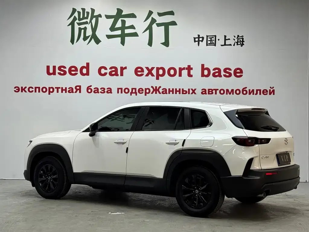 Mazda CX-50 Xingye 2023 из CN, фото 8