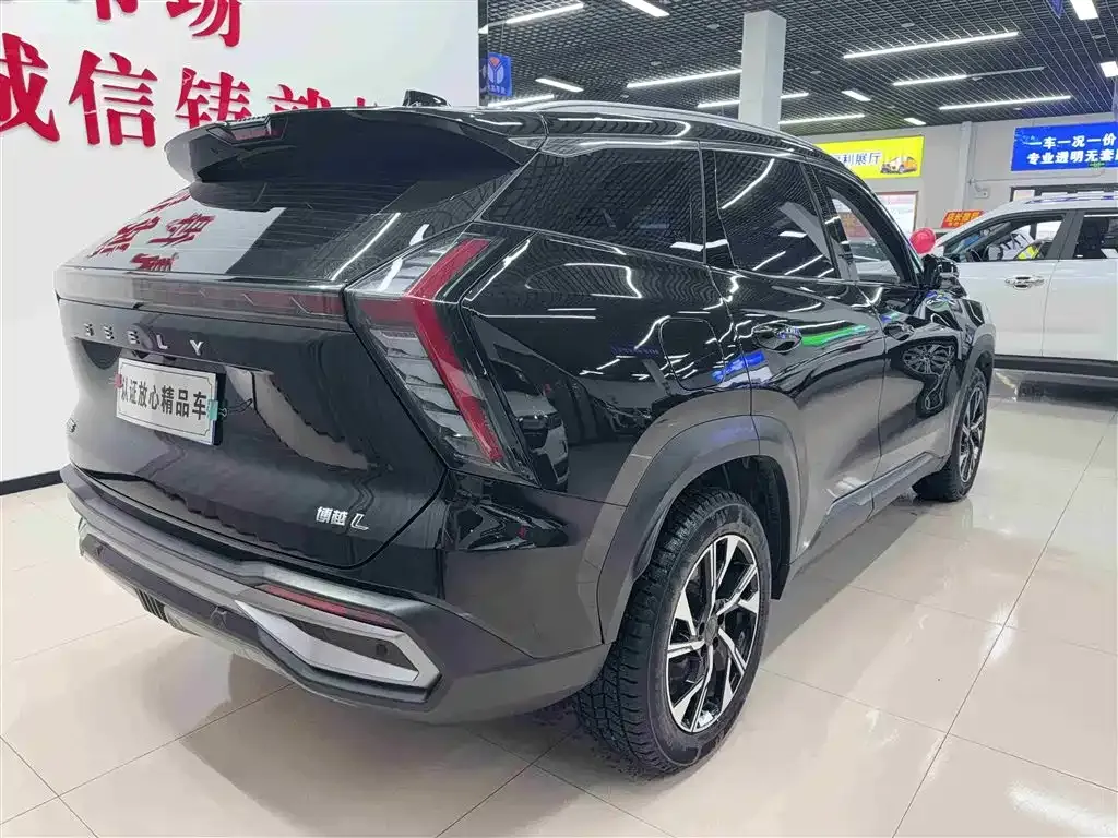 Geely Boyue L 2025 из CN, фото 7