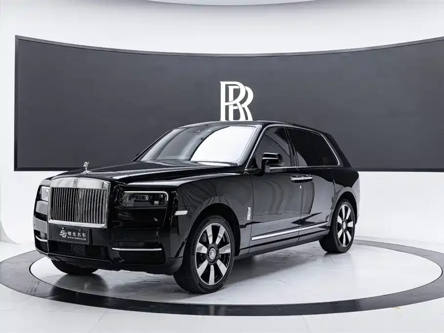 Rolls-Royce Cullinan