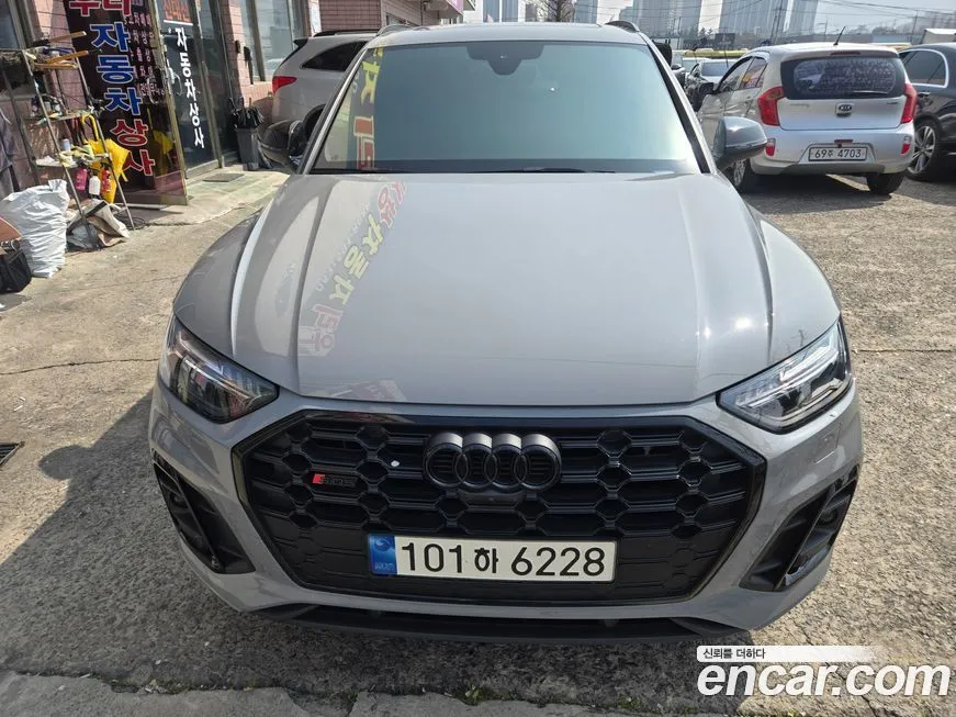 Audi SQ5