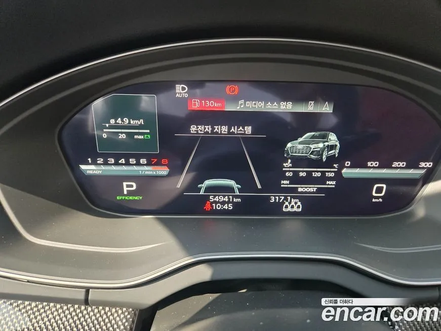 Audi SQ5 2023 из KR, фото 5
