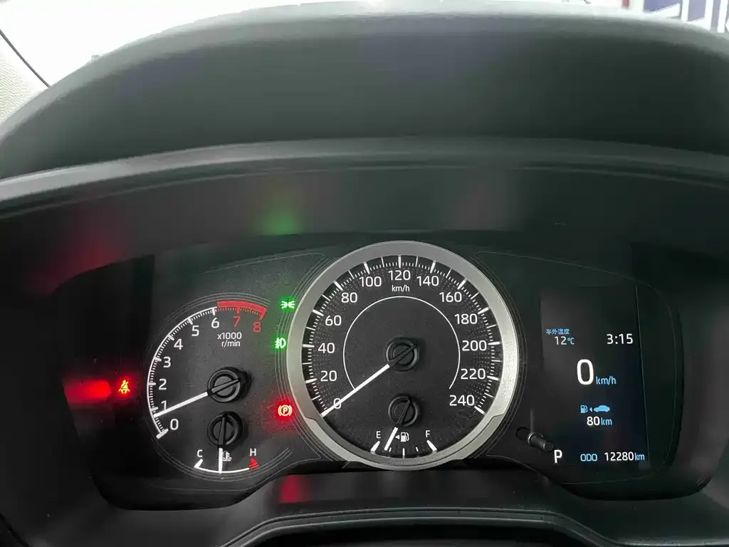 Toyota Corolla 2022 из CN, фото 7