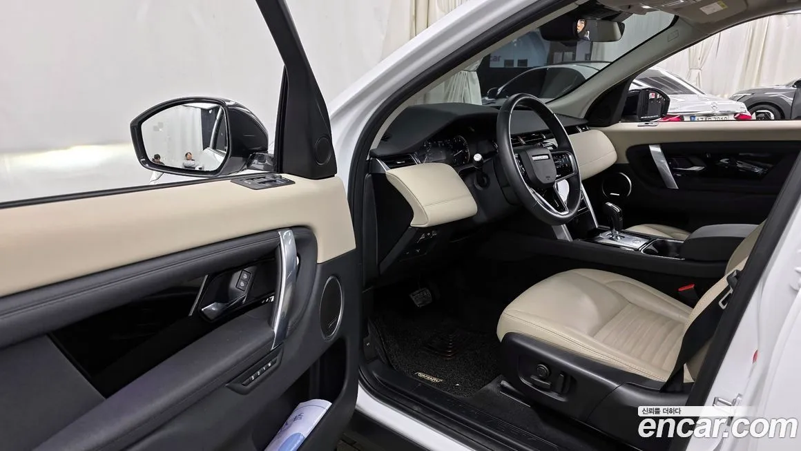 Land Rover Discovery Sport 2023 из KR, фото 9