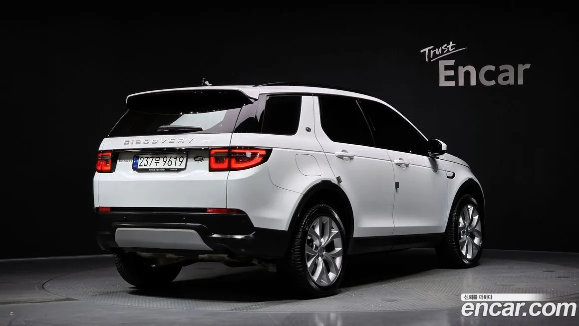 Land Rover Discovery Sport 2023 из KR, фото 3