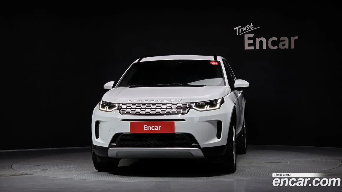 Land Rover Discovery Sport 2023 из KR, фото 2
