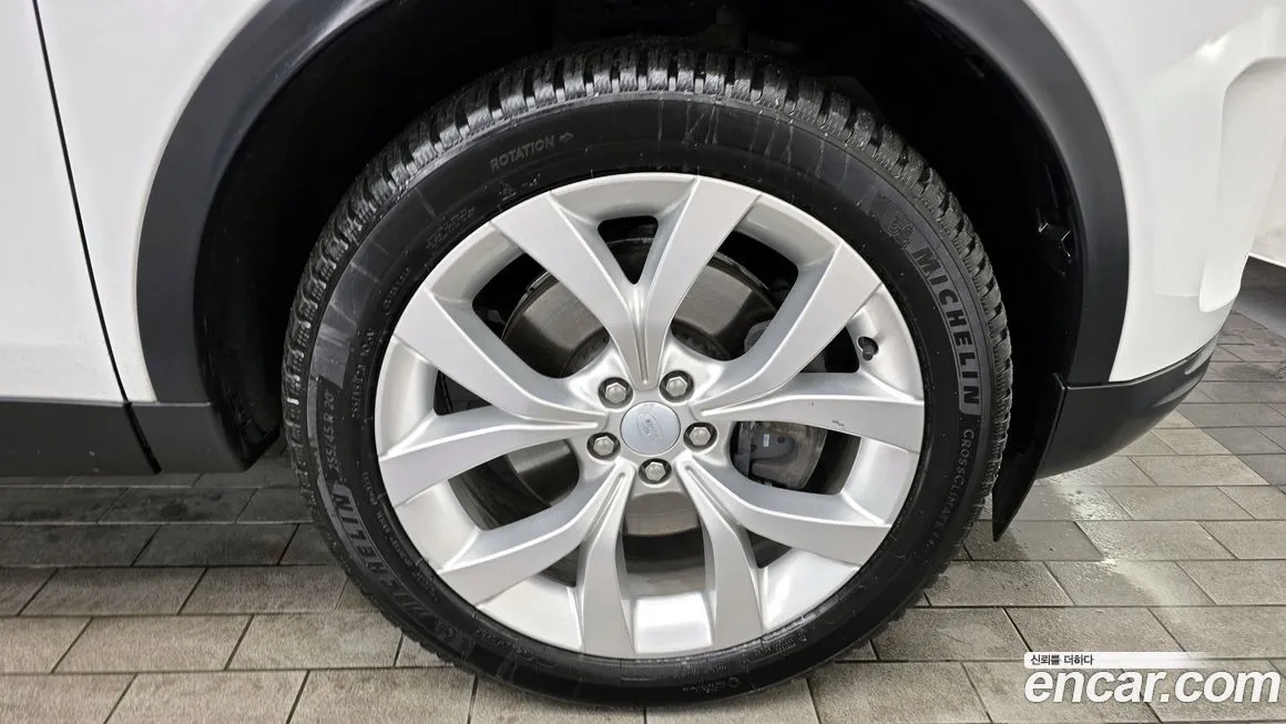 Land Rover Discovery Sport 2023 из KR, фото 7