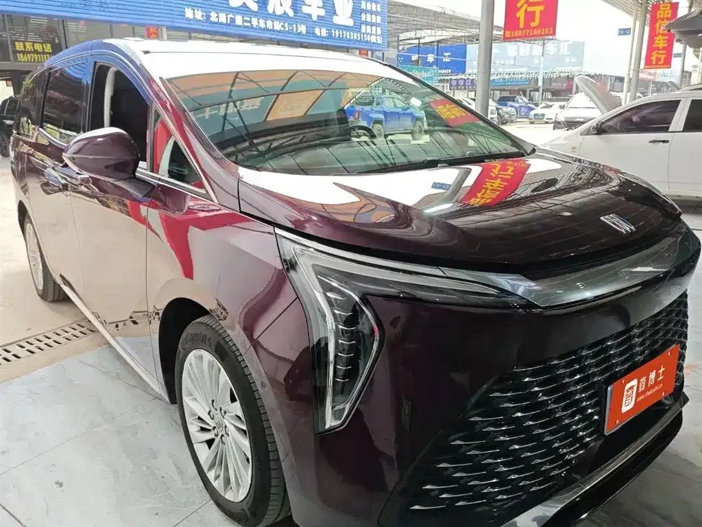 Buick Century 2023 из CN, фото 7