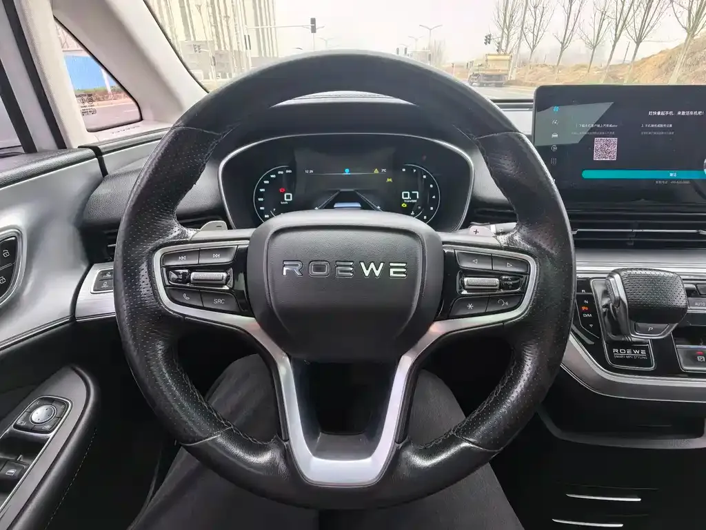 Roewe iMAX8 2021 из CN, фото 4