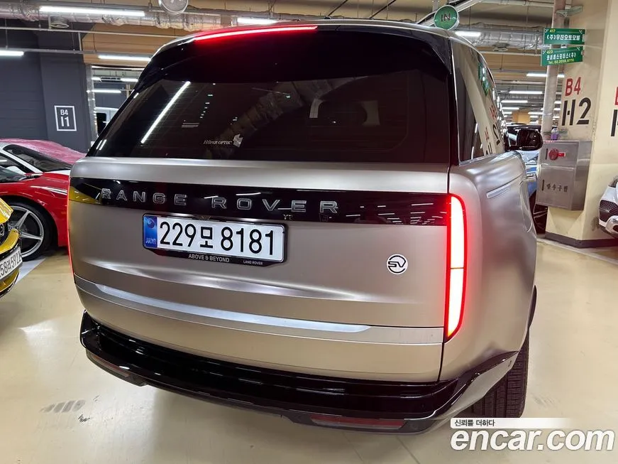 Land Rover Range Rover 2023 из KR, фото 5