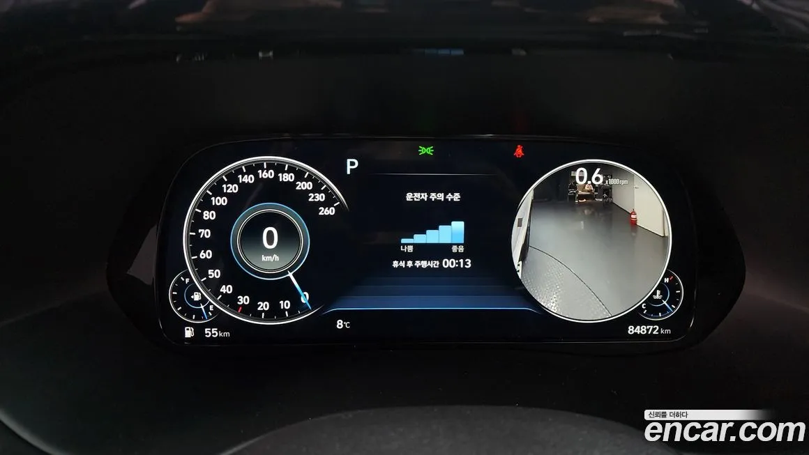 Hyundai Palisade 2021 из KR, фото 5