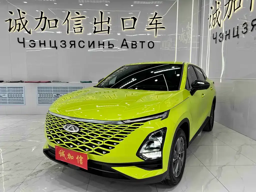 Chery Omoda