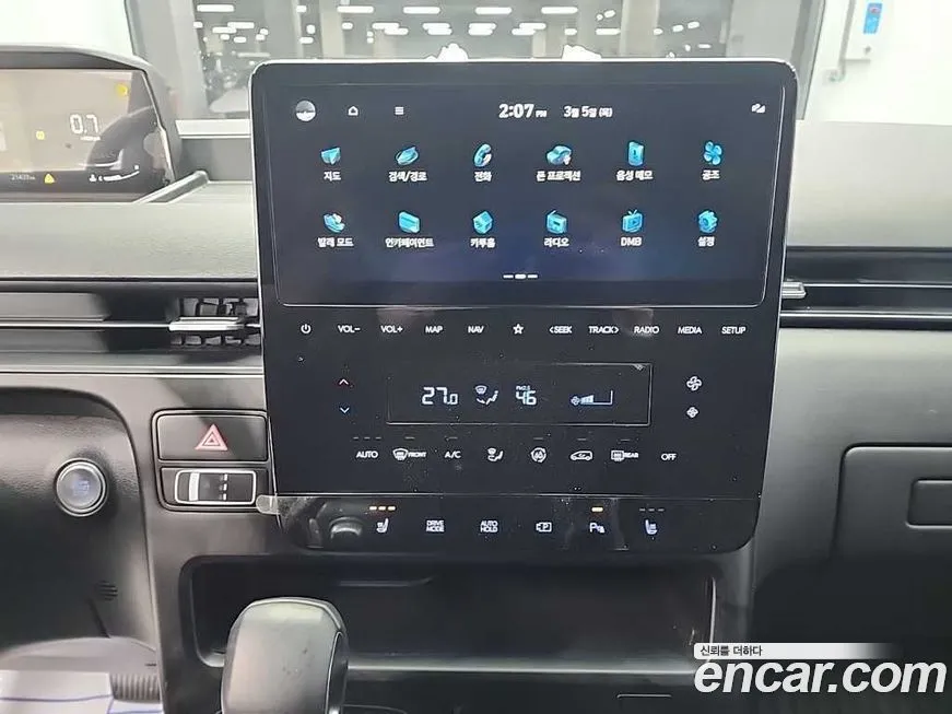 Hyundai Staria — фото 3